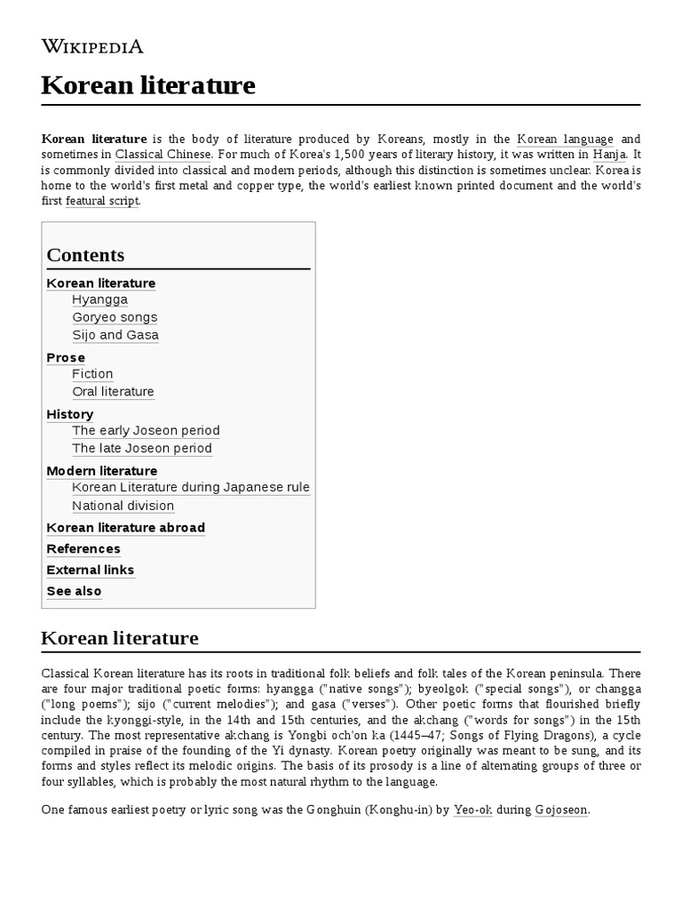 Korean Literature PDF
