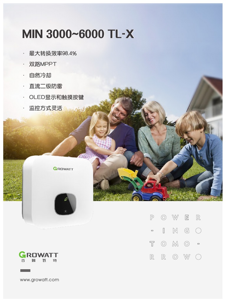 min-3000-6000-tl-x-pdf