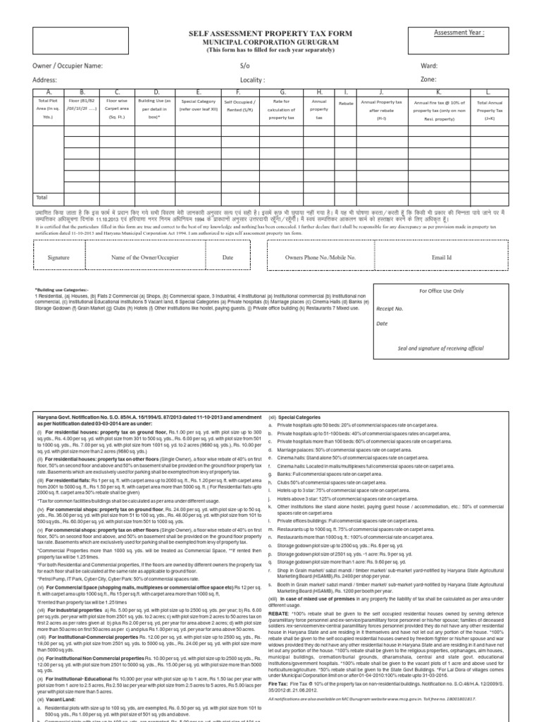 Gurugram Property Tax Self Assessment Form | PDF | Property Tax ...