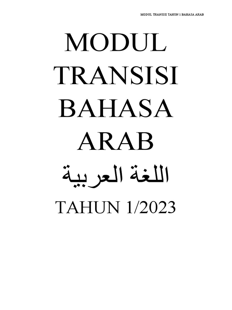 Modul Transisi Bahasa Arab Tahun 1 | PDF | Kajian Bahasa Asing | Sains ...