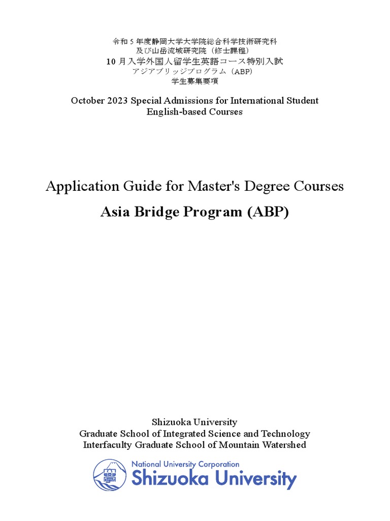 ABP Admission Guide for International Students | PDF | Test Of English ...
