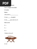 Class 1 English Annual Exam Paper | PDF | Language Arts & Discipline ...