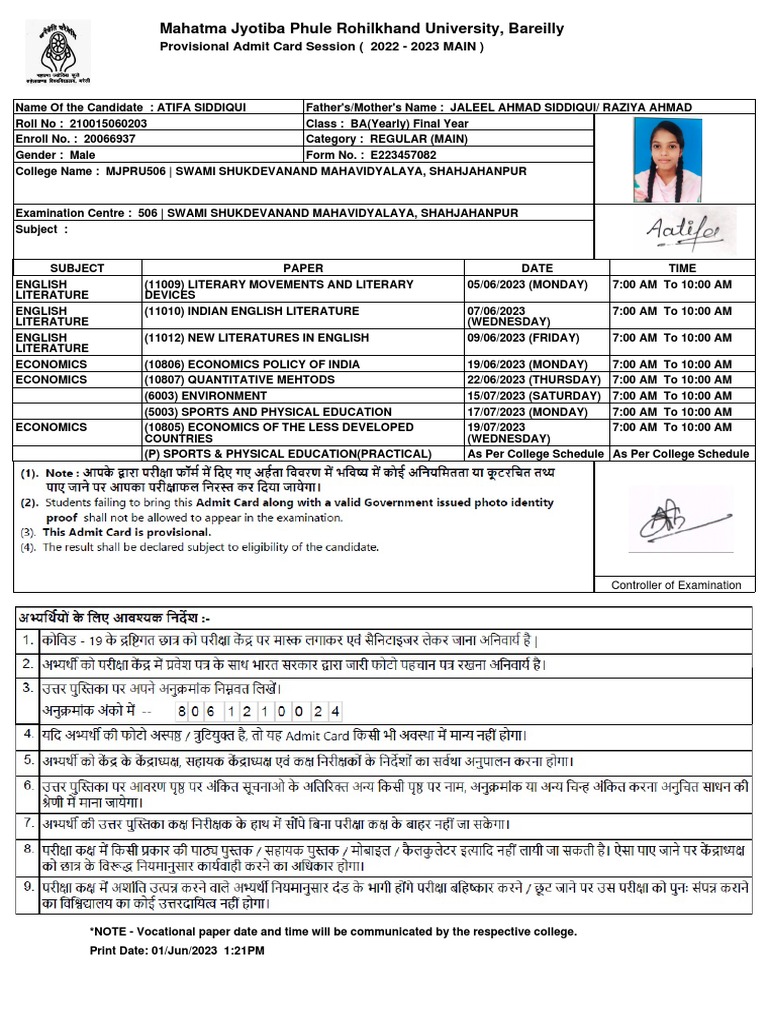 BA Final Year Exam Schedule | PDF