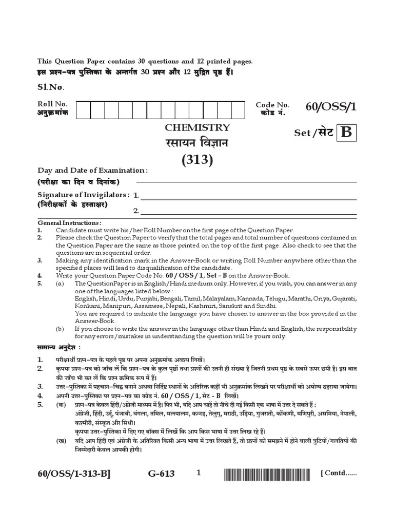 Chemistry 20 Pdf Chemical Compounds Materials