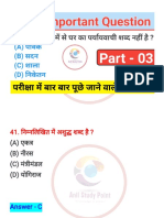 Hindi 3-WPS Office
