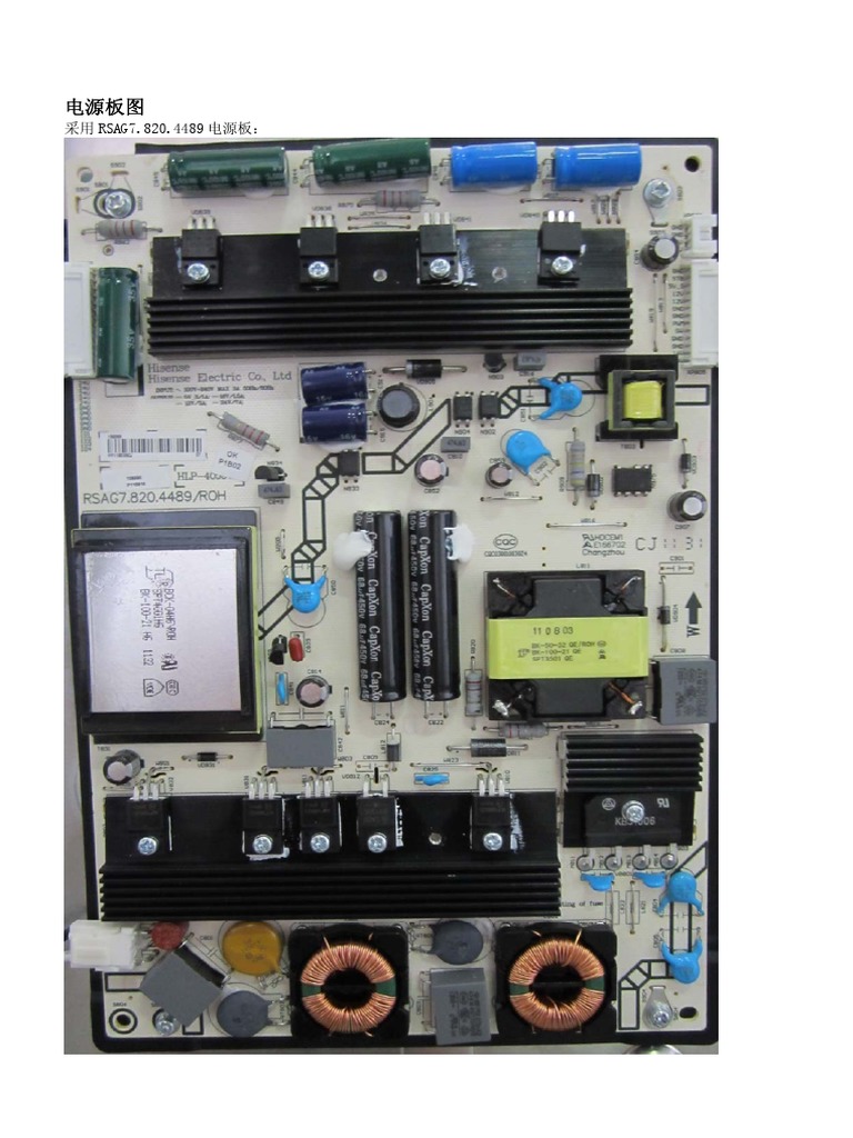 Fuente Para Hisense 75a6h Rsag7.820.10689/roh 10689-d | Meses sin interés
