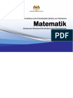 DSKP KSSR MATEMATIK THN 6 SK (SEMAKAN 2017)