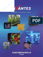 08 Avantes产品手册2021