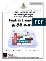 O - L English - Model Paper 1