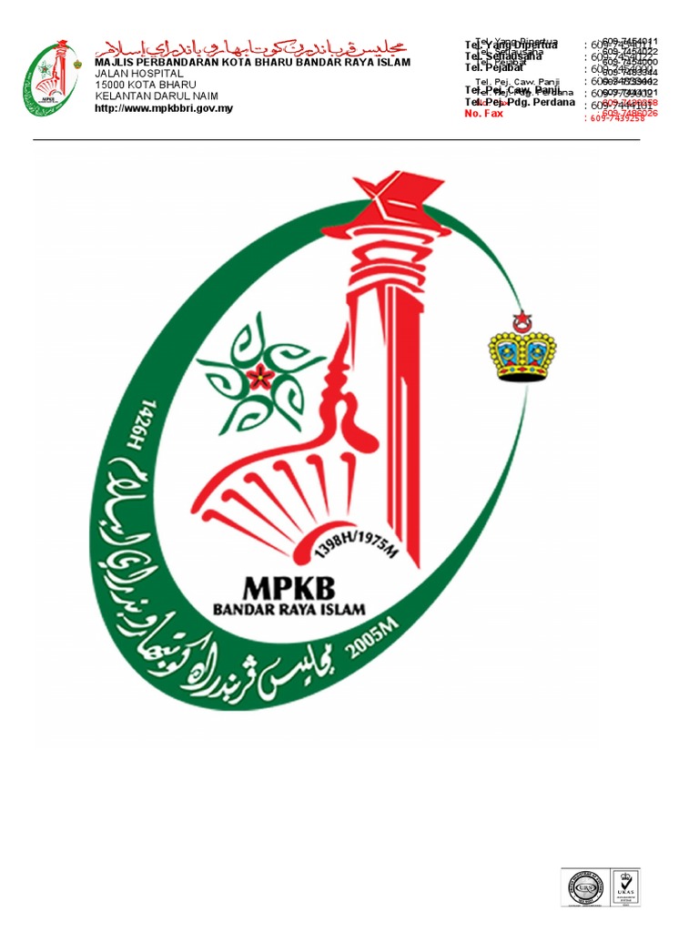 Logo MPKB | PDF