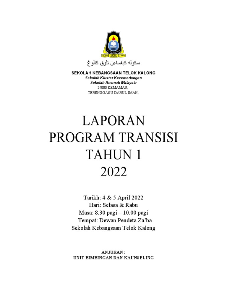 Laporan Program Transisi Tahun 1 | PDF