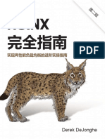 NGINX Cookbook, 2E - Simplified Chinese Edition