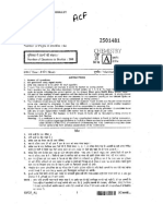 RPSC ACF Exam 2011 Chemistry question paper