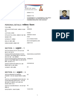 Application Form View