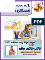 Grade 11 Mathematics Geometric Theorem Book