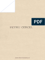 Petru Cercel: WWW - Dacoromanica