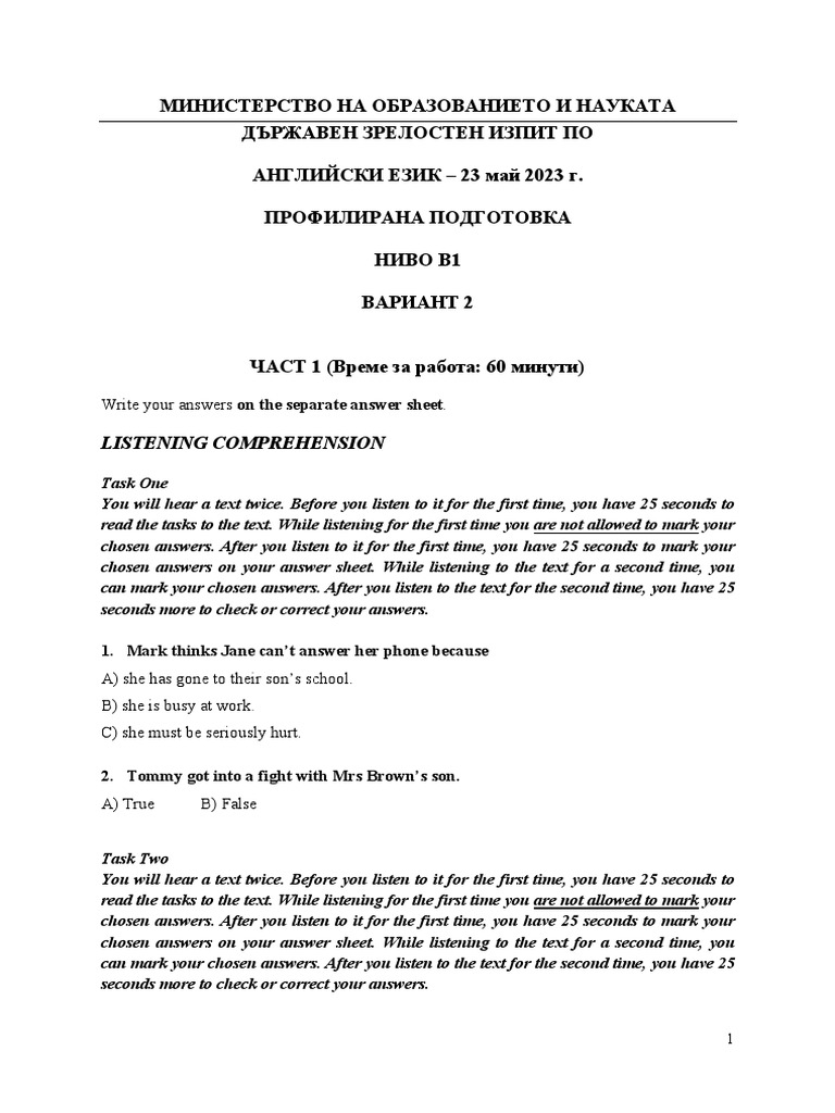 English Exam Listening Comprehension | PDF | Academy Awards