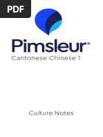 Chinese Cantonese 1 BKLT