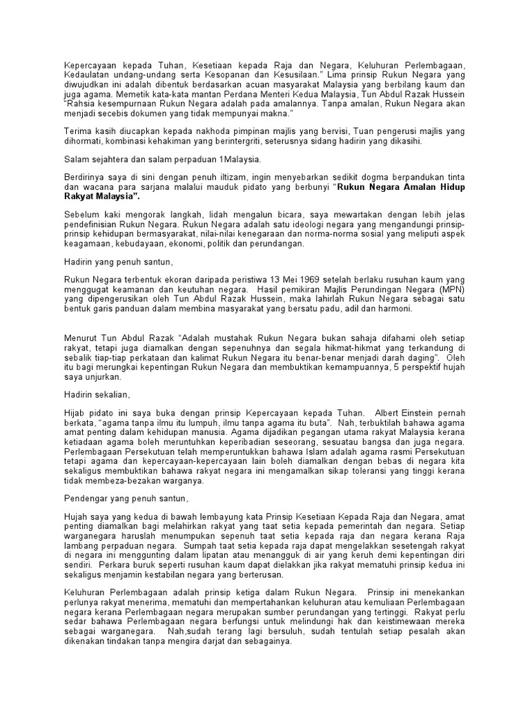 Rukun Negara Amalan Hidup Rakyat Malaysia | PDF
