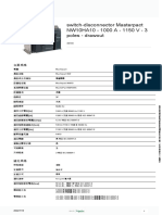 MasterPact 隔離開關 - 48746