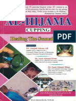 Al-Hijamah (Cupping) - Healing The Sunnah Way - Amjad Ahsan Ali