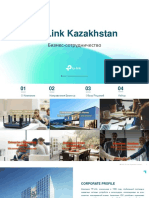 2022 - B2B - TP-Link Kazkhstan