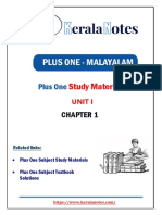 Plus One - Malayalam: Study Materials