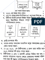 HSC Chemistry Question Sample