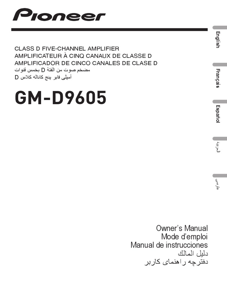GM D9605 OwnersManual081815 Download Free PDF Loudspeaker Amplifier