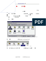 简易制作PCB雕刻文件