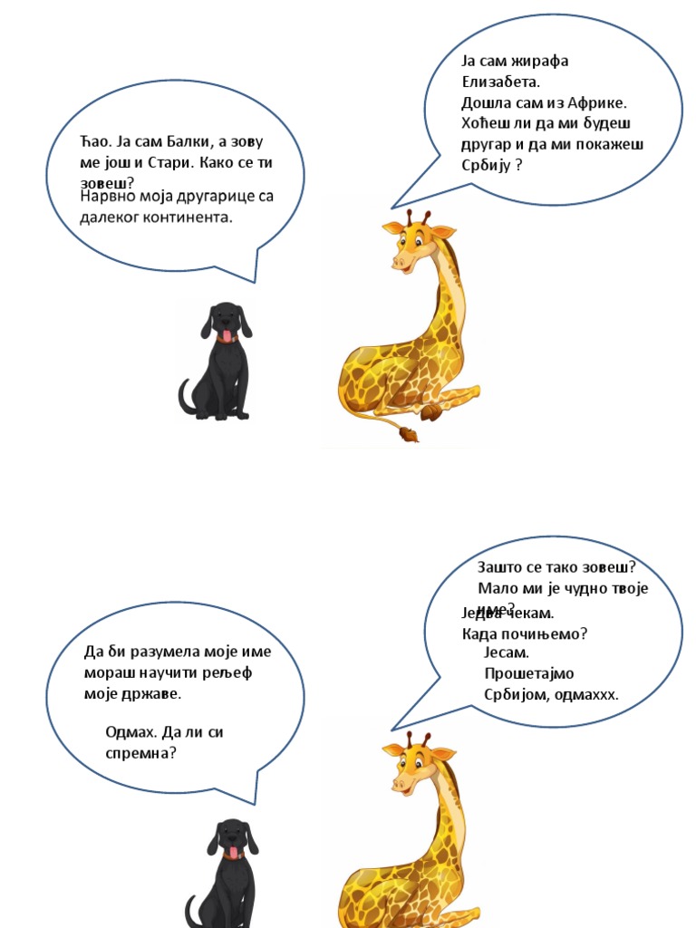 Reljef Srbije 4 Razred PDF