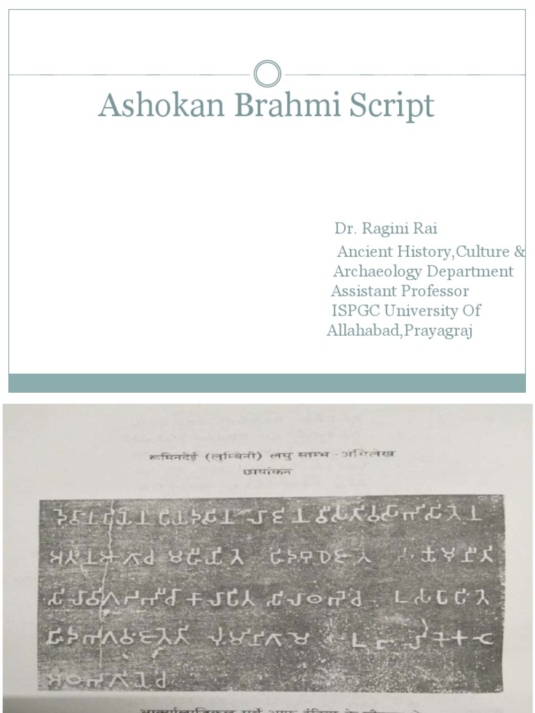 Ashokan Brahmi Script PDF