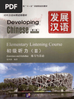 語学・辞書・学習参考書 NaturalResourceandEnvironmentalEconomics R Programming: A Step-by-Step Guide for Absolute Beginners