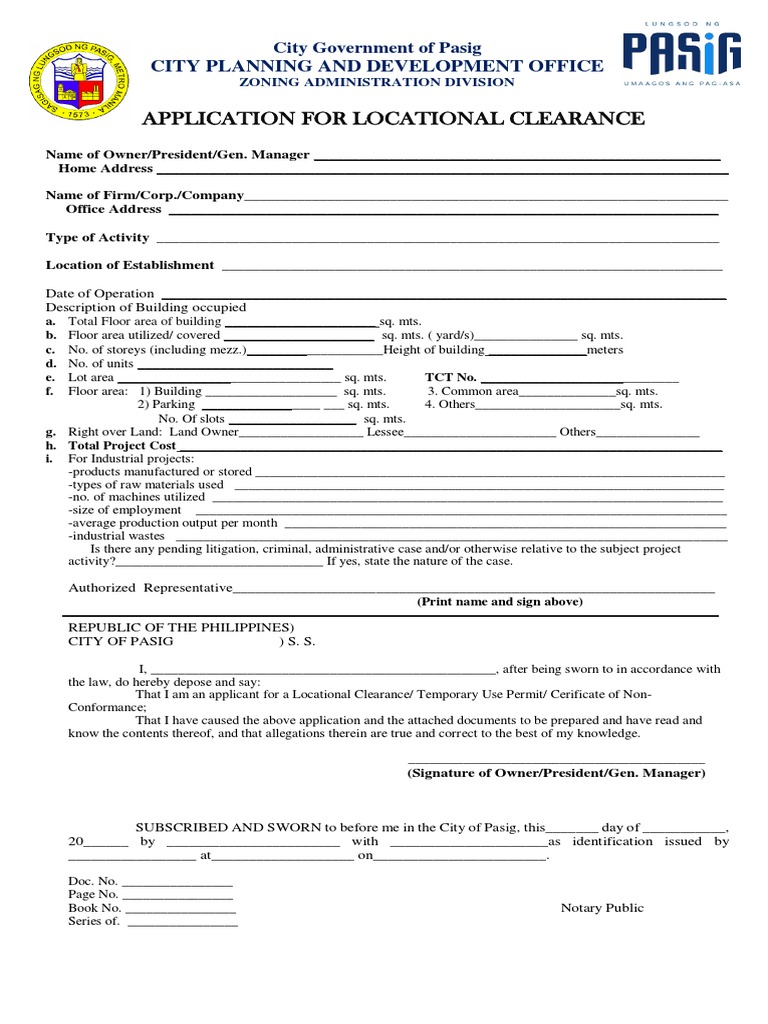 LC Form Soft Copy 2021 - New | PDF