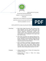 SK Daya Tampung 2021