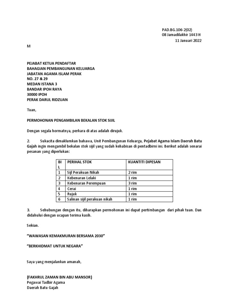 SURAT PENGAMBILAN DOKUMEN Edited | PDF