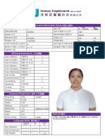 SW535 1 Admin BioData