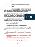 Patuloy Na Patibayin Ang Iyong Kaugnayan Sa Diyos 4.9.22 Complete