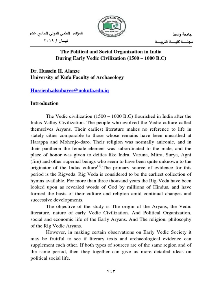 Early Vedic Civilization Overview | PDF | Vedas | Hindu Literature