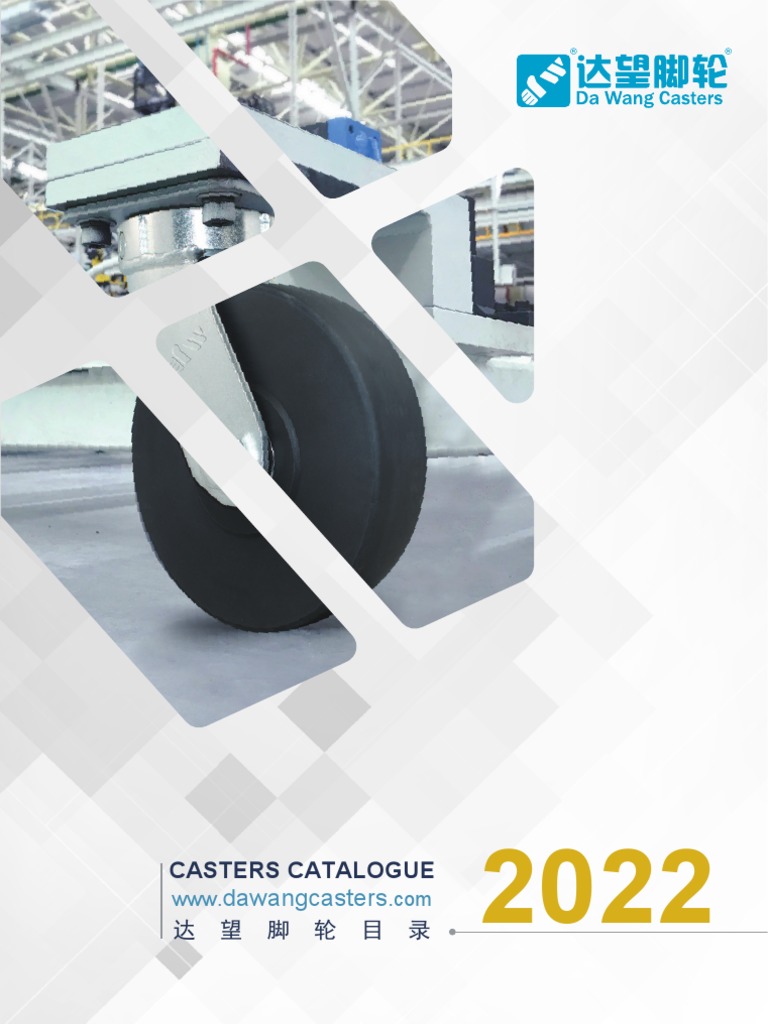 2022 DW Casters Catalogue PDF Wheel Manufactured Goods