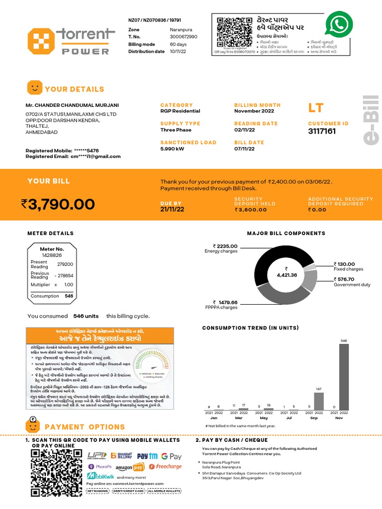 EFEFE782-3F57-40CF-BF66-C47B12CCE38A | PDF | Credit Card | Debit Card