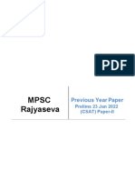 MPSC Rajyaseva: Previous Y Ear P Aper
