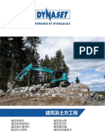 CN Dynaset Industry Brochure Construction and Earth Moving V002