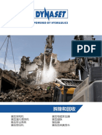 CN Dynaset Industry Brochure Demolition and Recycling v002