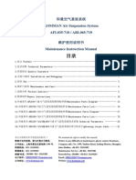AFL035-718 ARL065-719维修手册-Manual