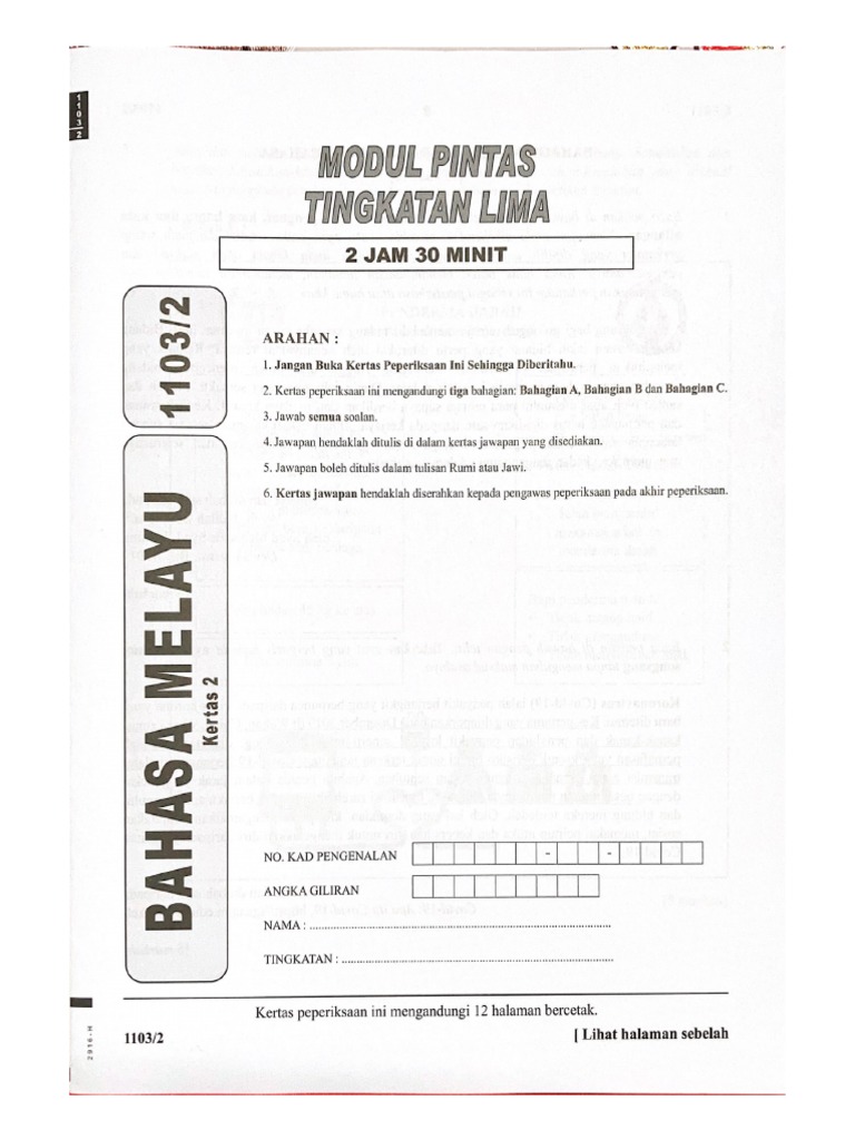 2022 Selangor Bahasa - Melayu K2 Set - 1 2 | PDF