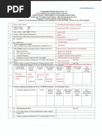 EPFO Pension Descriptive Roll | PDF