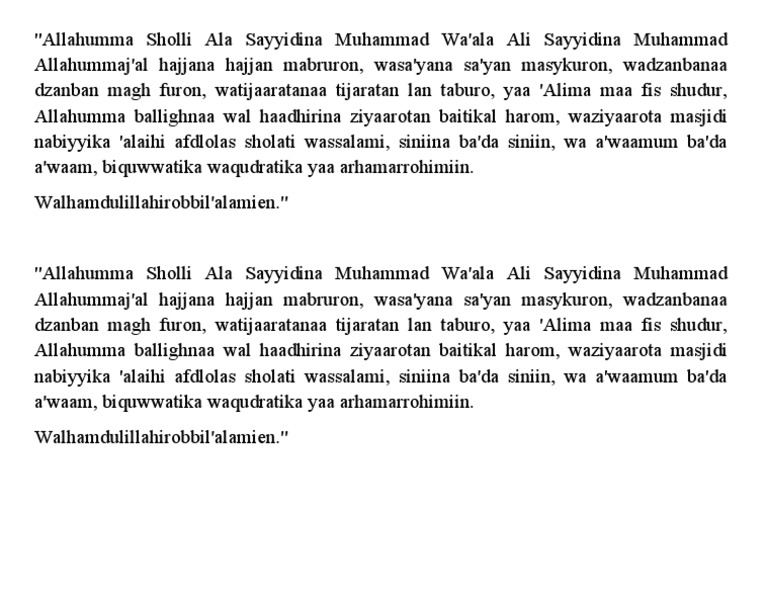 Allahumma Sholli Ala Sayyidina Muhammad Wa | PDF