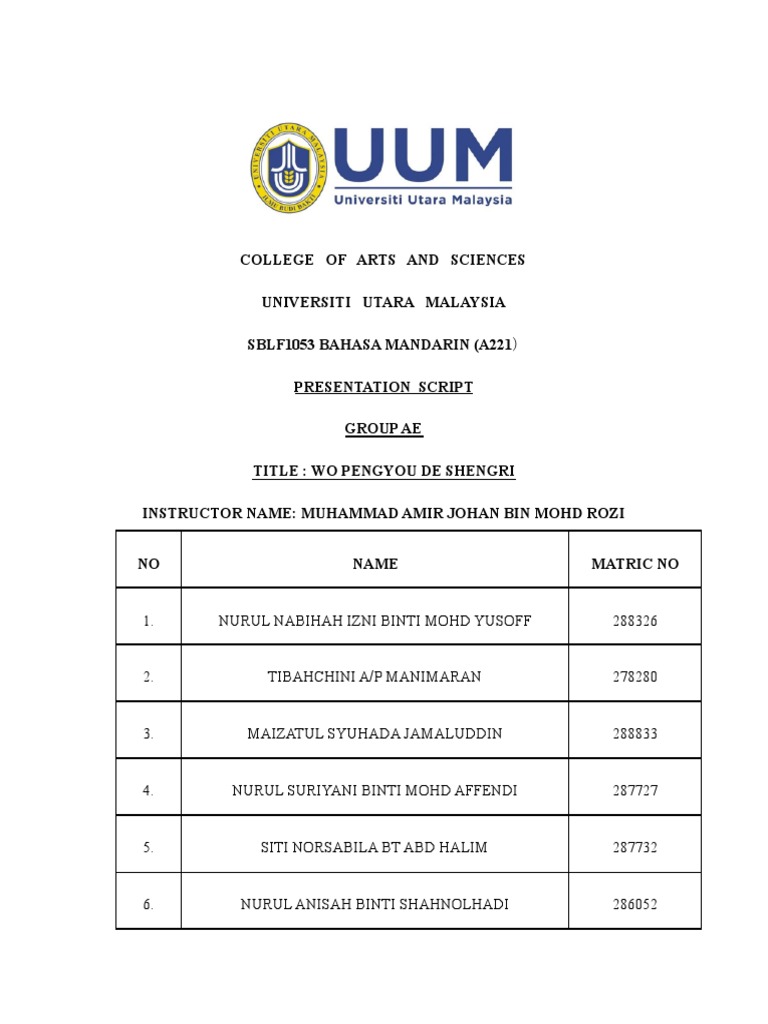 Script For Mandarin Video Presentation PDF China World Politics