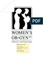 OBGYN 2022 + FM 122 Pages